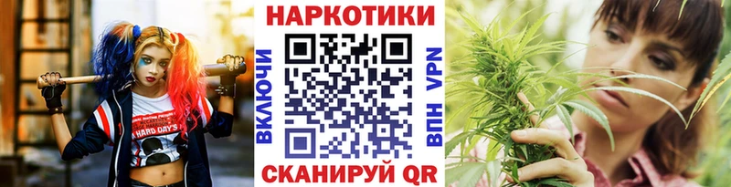 Где найти наркотики Дмитриев МАРИХУАНА  АМФЕТАМИН  A PVP  ГАШ  Галлюциногенные грибы  Мефедрон 