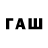 MDMA молли Tanya_ Feed
