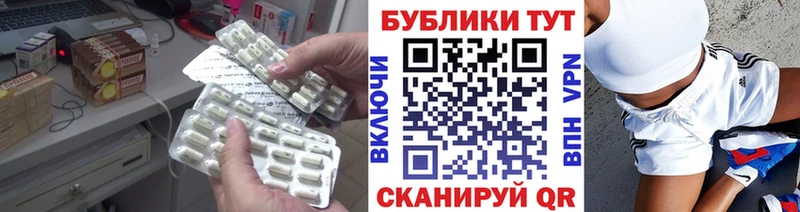 закладки  Дмитриев  Ecstasy Дубай 
