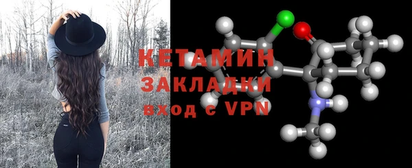 ГАЛЛЮЦИНОГЕННЫЕ ГРИБЫ Абдулино
