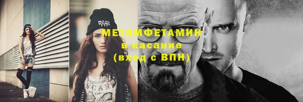 марки nbome Алзамай