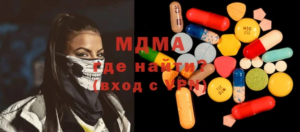 дмт Алексин