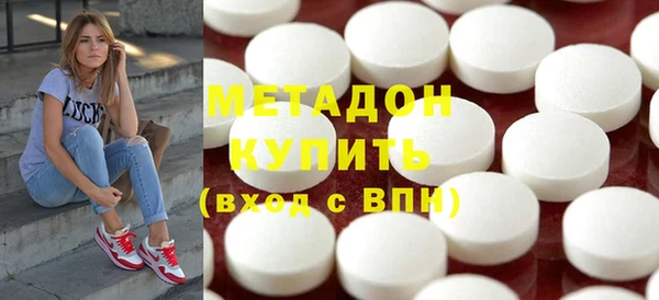 дмт Алексин