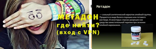 jwh Алексеевка