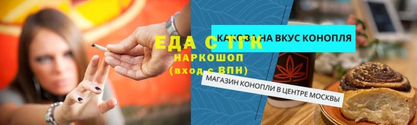 jwh Алексеевка