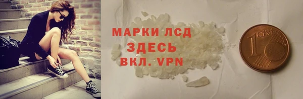 дмт Алексин
