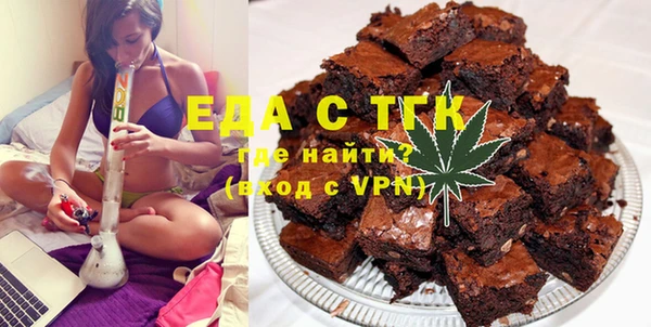 марки nbome Алзамай