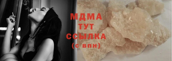 дмт Алексин