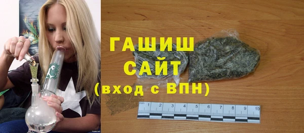 jwh Алексеевка