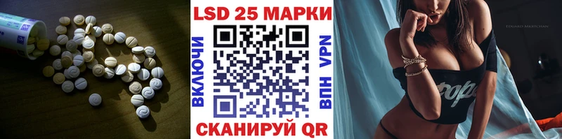omg зеркало  площадка наркотические препараты  Лсд 25 экстази кислота  Дмитриев 