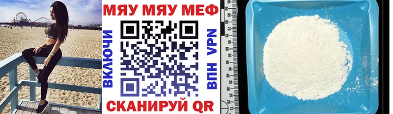 МЕФ VHQ  Дмитриев 