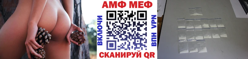 Первитин пудра Дмитриев