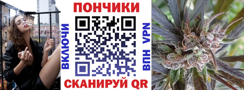 кракен ссылки сайты даркнета как зайти Шишки марихуана MAZAR Дмитриев